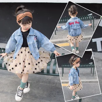 2020 Bebek Kız Bahar Sonbahar Denim Uzun kollu Ceket Çocuk Moda Nakış Üstleri Çocuklar Denim Yumuşak Mont