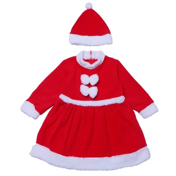 Noel Partisi çocuk Sahne Performansı Etek Şal Etek Takım Elbise Lüks Noel Partisi Etkinlikleri Cosplay Kostüm Takım Elbise