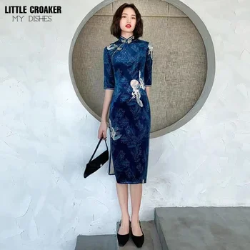Çin Zarif Geleneksel Giyim Kadın Cheongsam Sonbahar ve Kış çin elbisesi Bayan Kırmızı Mavi Bölünmüş Qipao Elbise