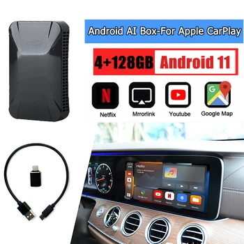 Android 11 Çok Medya TV Kutusu USB Tak ve Çalıştır Evrensel Honda KİA Mercedes AUDİ Volvo Jeep Land Rover Hyundai GAC