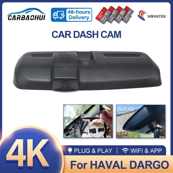 Araba dvr'ı 4K 2160p Video Kaydedici Tak ve çalıştır Dash kamera Kamera HD Gece görüş HAVALI DARGO, Güç USB, Kablosuz DashCam