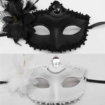 H9ED Performans Maskesi Kostüm Bayan Yarım Yüz Seksi Cadılar Bayramı Tüy Karnaval Maskesi