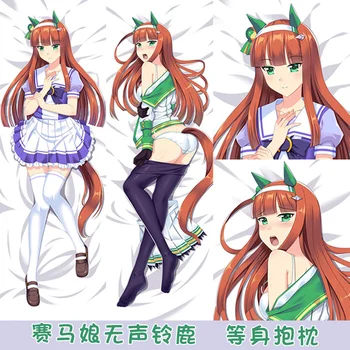 Anime Oyunu Güzel Derby Özel Hafta Seksi Dakimakura sarılma yastığı kılıfı Japon Otaku Yastık minder örtüsü Yatak MK