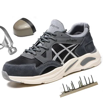 2022 Yeni Erkek İş Güvenliği Ayakkabıları Çelik Burunlu İş Ayakkabısı Anti-smashing ve Anti-piercing iş çizmeleri Endüstriyel İnşaat Botları