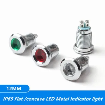 LED Metal Gösterge ışığı Düz / içbükey 12mm su geçirmez Sinyal lamba ışığı 3V 6V 12V 24V 220V vidalı pim bağlantı kırmızı sarı mavi