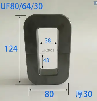 1 çift UF80 80/64/30 mnzn PC40 UU Şekli Trafo Ferrit Filtre RF Choke Ferrit