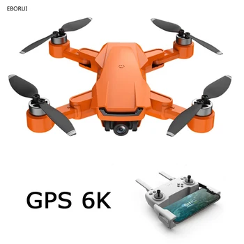 EBORUI H3GPS Katlanabilir GPS RC Drone 5G WıFı FPV 6 K HD Kamera fırçasız Motor GPS Konumlandırma RC Drone Quadcopter RTF