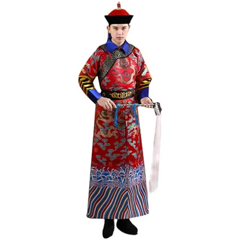 Çin antik erkek elbisesi cosplay performans giyim erkek elbisesi TV Film oyun Qing memuru bakanı kostüm