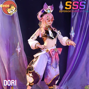 CoCos-SSS Oyun Genshin Darbe Dori Cosplay Kostüm Oyunu Çünkü Genshin Darbe Cosplay Dori Hazine Rüya Bahçe Kostüm ve Peruk